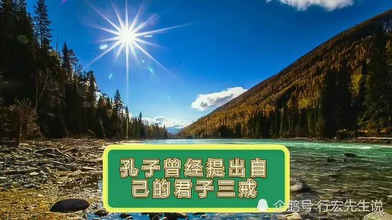 老人言:玩人丧德,玩物丧志.