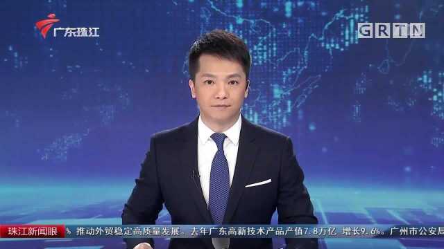 复工进行时 珠海斗门水产行业陆续恢复