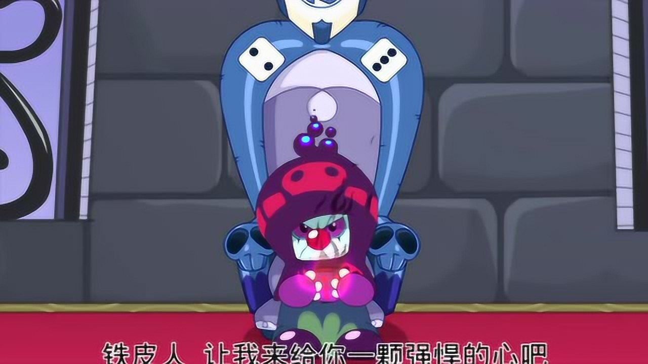 摩尔庄园:库拉使用魔法令铁皮人恶化,攻击乐乐侠_高清1080p在线观看