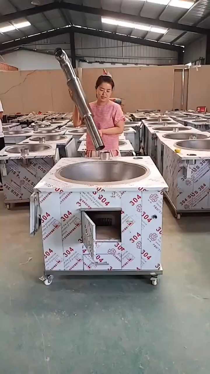 最大的移动铁锅灶台