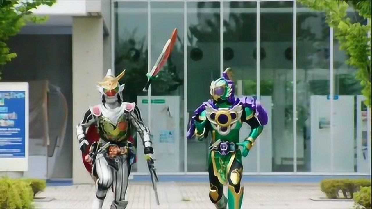 假面骑士铠武海姆冥界乱世终结天真的起源之男与要强的异域之王