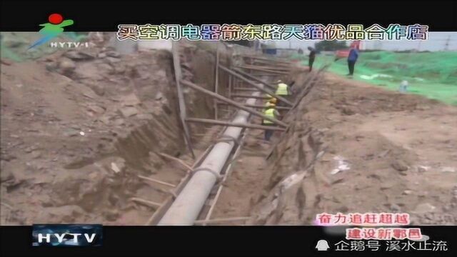 李化督导检查沣京大道拓宽改造 第二污水厂提标改造项目推进工作