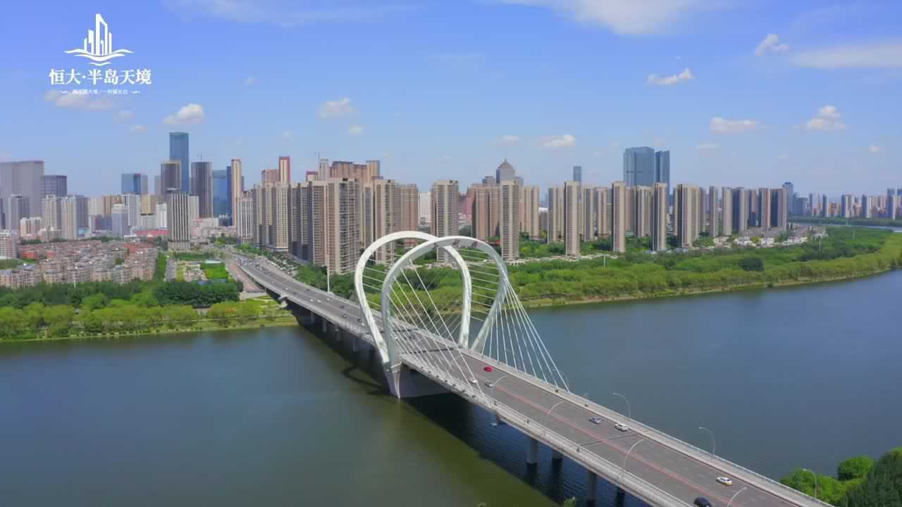 沈阳恒大半岛天境宣传片