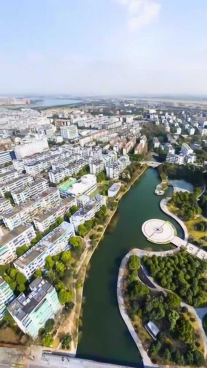 航拍浙江衢州,城市景观建筑堪比一线大城市,看完真为我衢州骄傲_高清1080P在线观看平台_腾讯视频