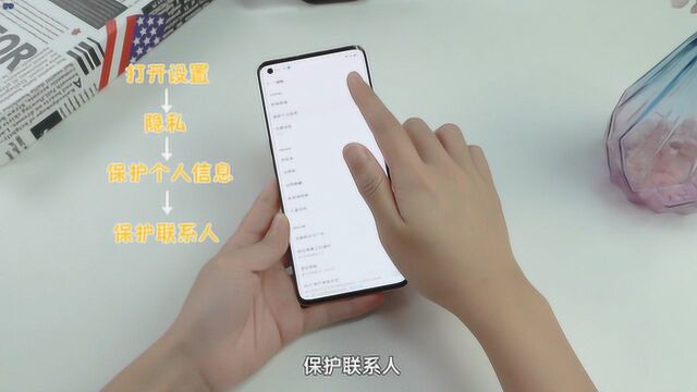 OPPO手机中的这些神秘应用,我怀疑很多人都没用过