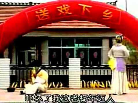 《包公断乌盆》董玮 韩子平