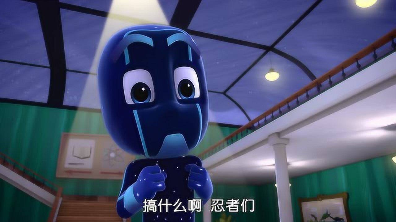 睡衣小英雄夜幕忍者竟然与猫小子一起合奏真是好听