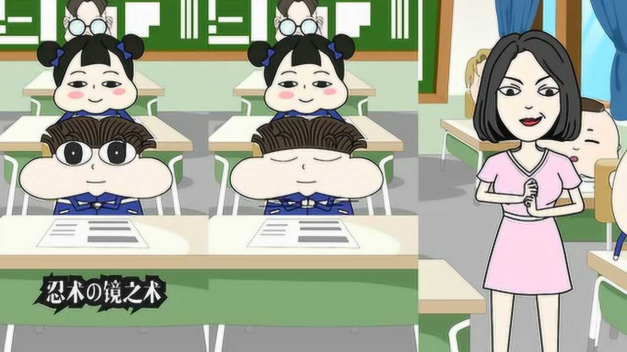 小品一家人忍术第三只手猜猜它会在哪里