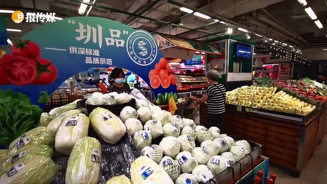 广西冰鲜鸡、土鸡蛋、芒果……又有41种“圳品”生鲜上架深圳商超