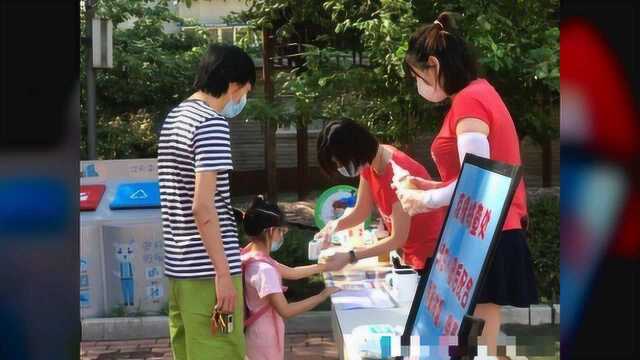 今日沈阳幼儿园正式开园!返园宝宝们“几家欢喜几家愁”