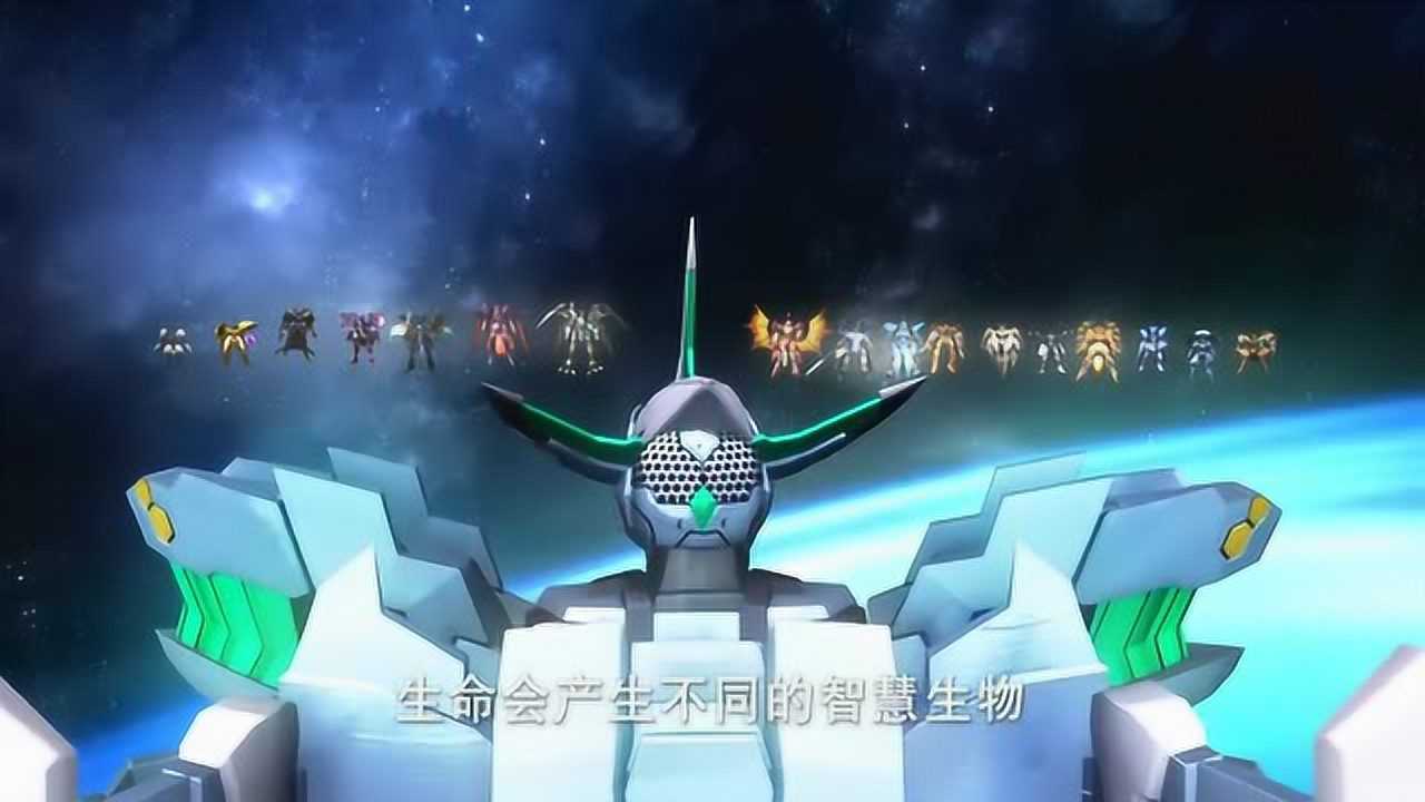 宇宙星神:奥坦创造各种星神,就是为了保护其他生命