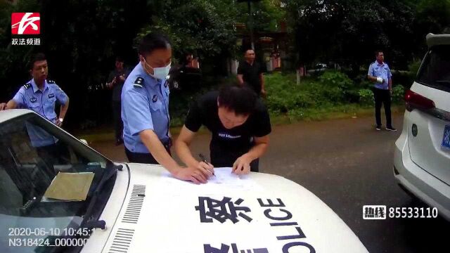 “老赖”无力偿还车贷失联,名下车辆借他人使用法官现场扣押带回