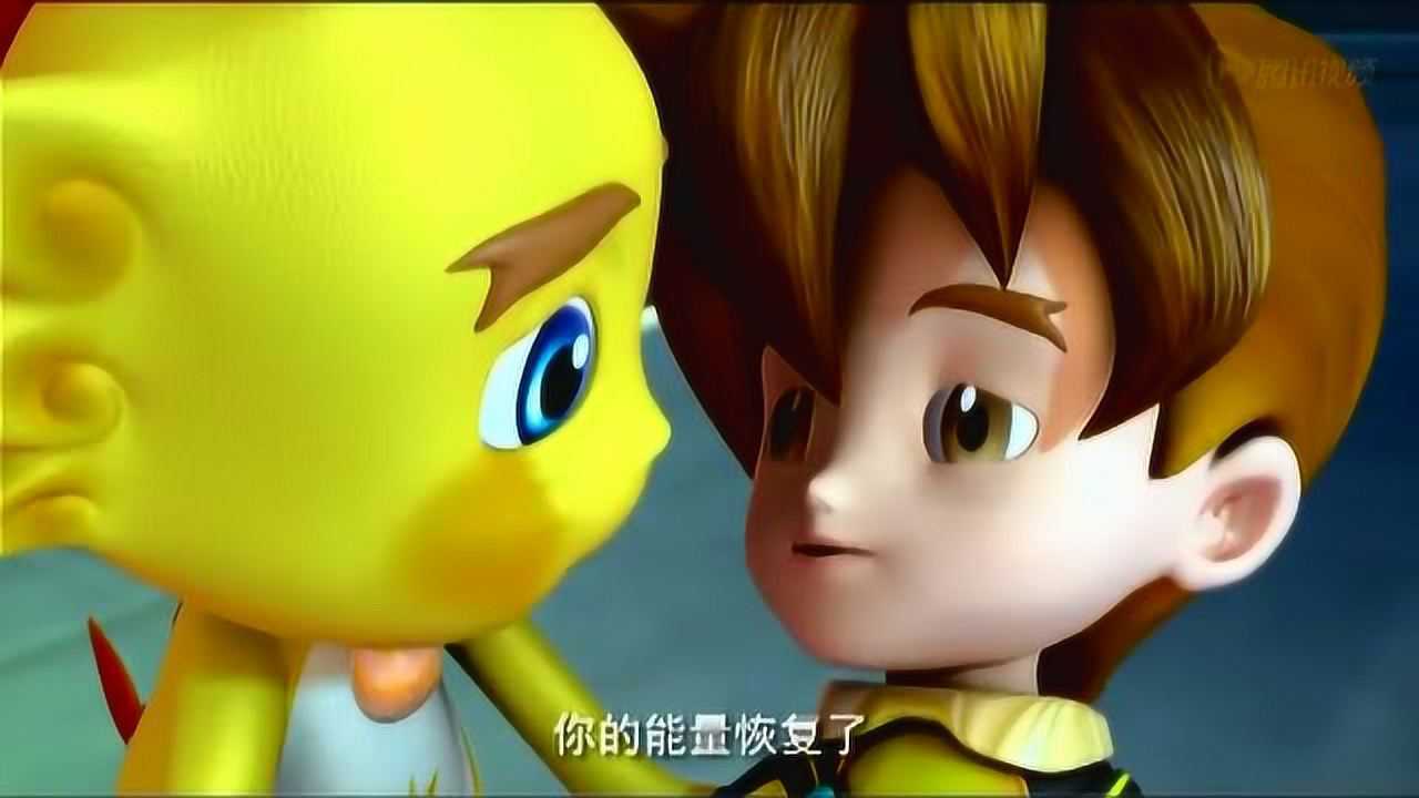 卡西龙之寻龙记:勇敢的小炜晕了过去,金金答应再也不跟他吵架了_高清