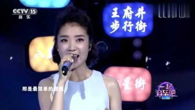 范维演唱《南方姑娘》,年轻人KTV必点曲目,动听的民谣!