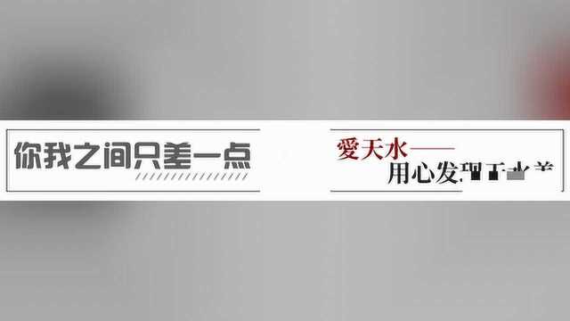 【出行】全国普速铁路6月20日实施电子客票,乘火车需注意