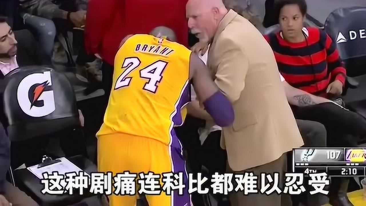 科比手指脱臼当场要求掰回这个偏执狂内心的求胜欲实在是太强了
