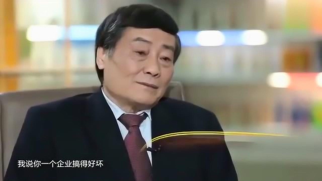 娃哈哈董事长宗庆后谈经营管理,观点很新颖独到,难怪娃哈哈是行业老大