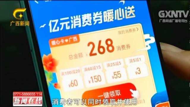 “618”购物节,商家促销活动大