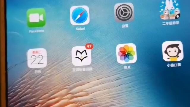 抽查熊孩子的ipad,藏的够深啊!把视频软件单独放个文件夹里了!