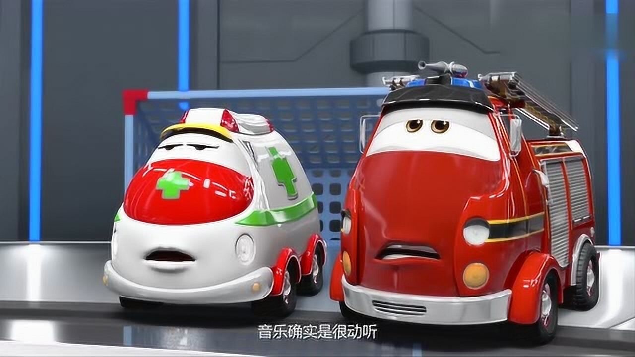勇敢的消防车雷恩音乐很动听恩比口是心非