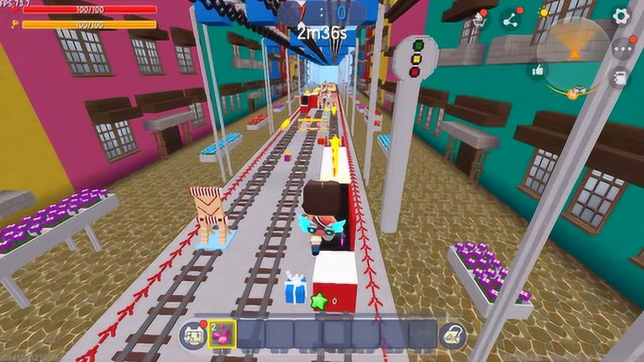 迷你世界:重温地铁酷跑