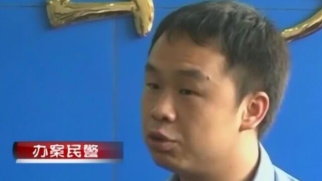 真相:女子被害,警方调取她生前的通话记录,立刻有了线索