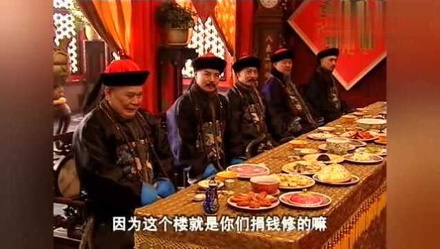 乾隆王朝十督抚给乾隆捐钱,却因为捐的太多,被乾隆敲打