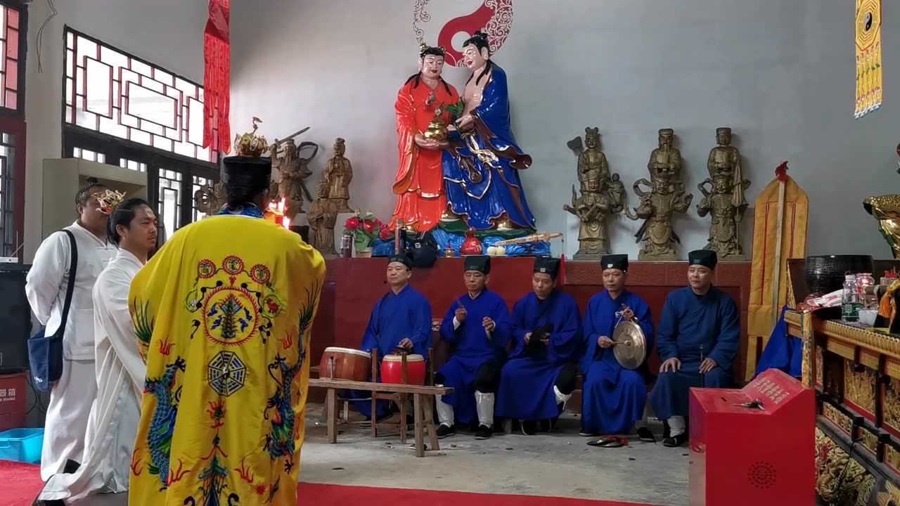 道教科仪开光大典