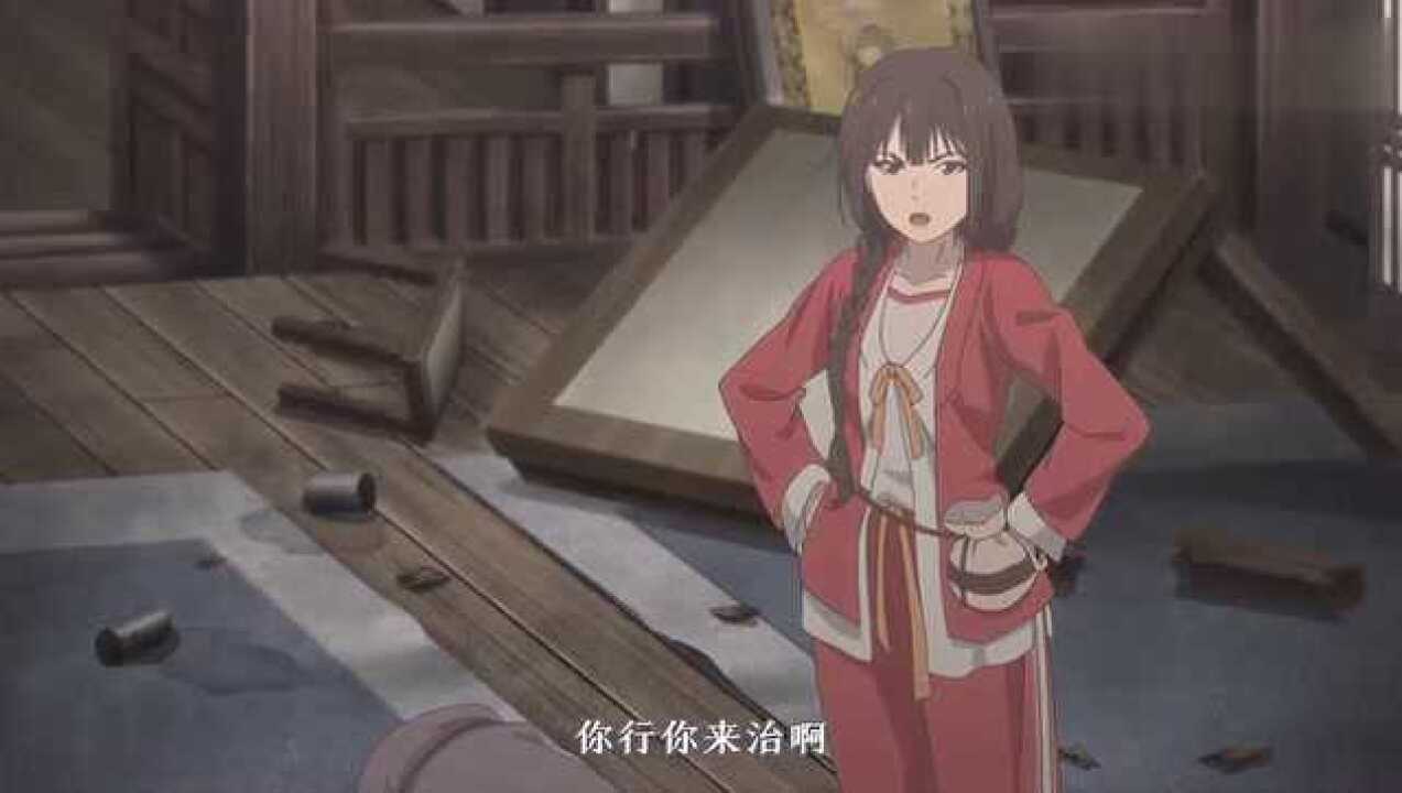 百妖谱叶老板为救漱金鸟不择手段给磨牙下毒桃夭尽力一试
