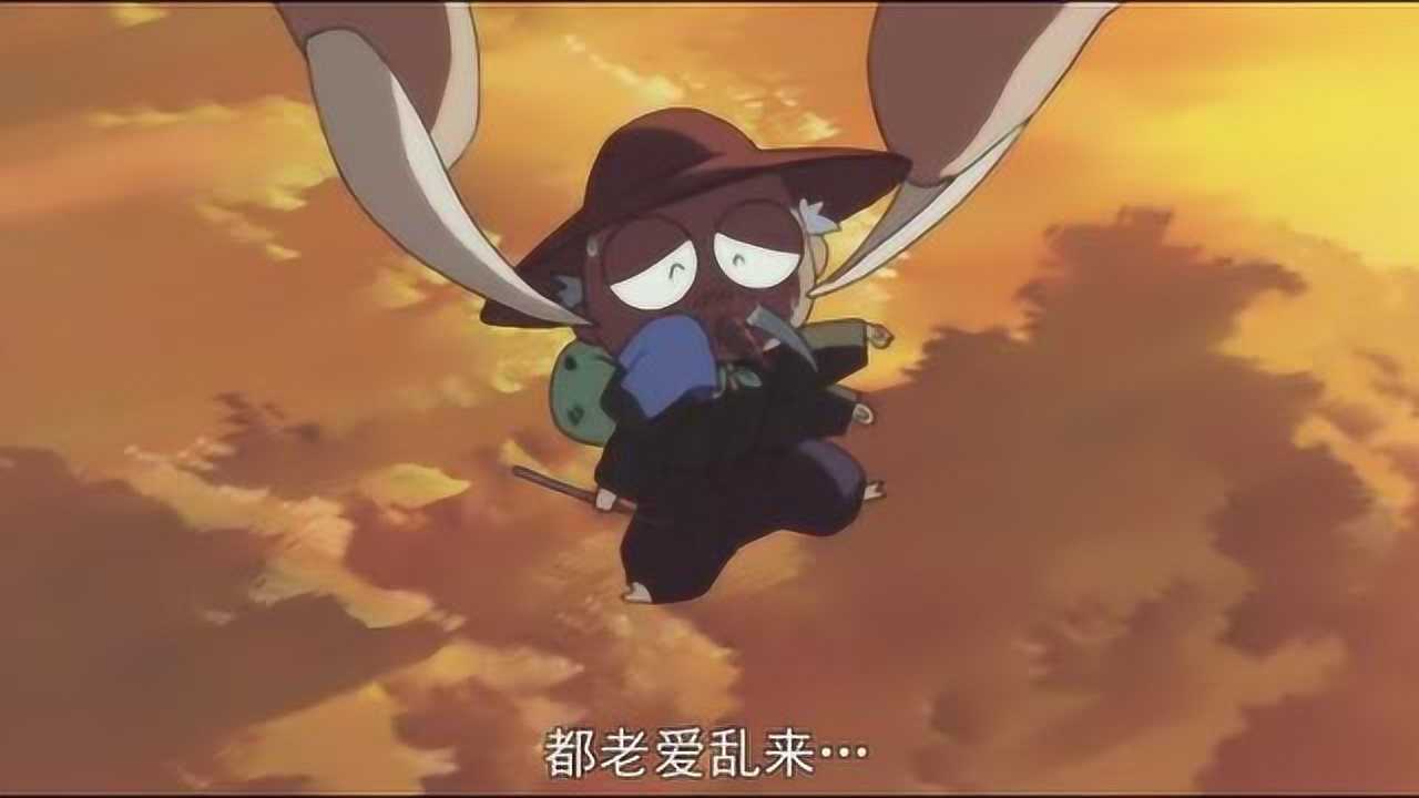 冥加讲述犬夜叉的父亲犬大将封印飞妖蛾的事迹