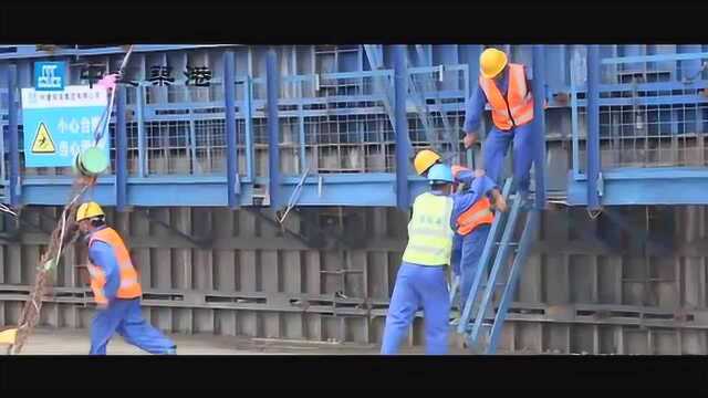 “水陆空”齐上阵!中建筑港信江双港项目举行防汛应急演练