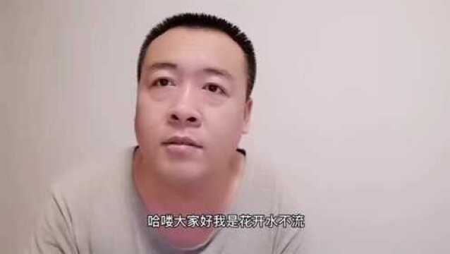 普通人读史记八书封禅书一:舜在璇玑玉衡,以齐七政