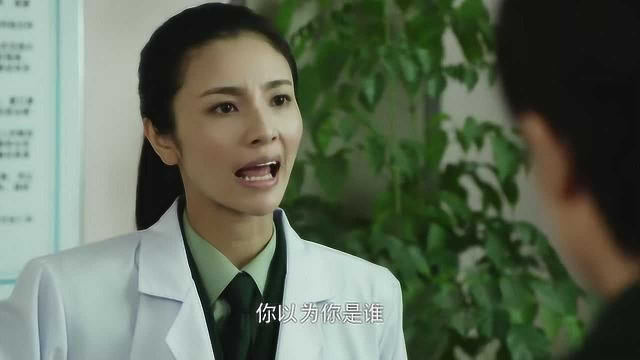 利刃出击得知刘闯跳楼戴淼快气疯了怒道我是为了谁啊