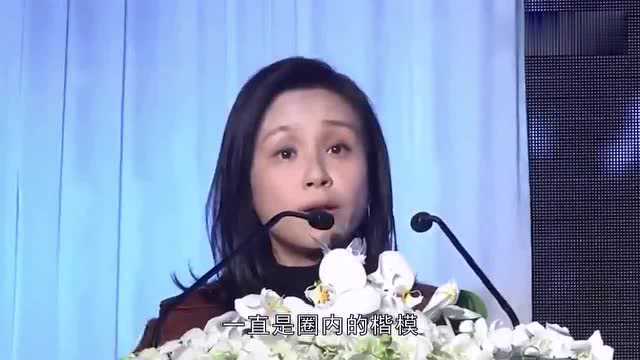 都笑李维嘉娶个丑妻,却不知她的背景惊为天人,被称“快女教母”