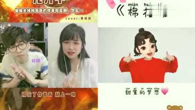 一生孤注掷温柔