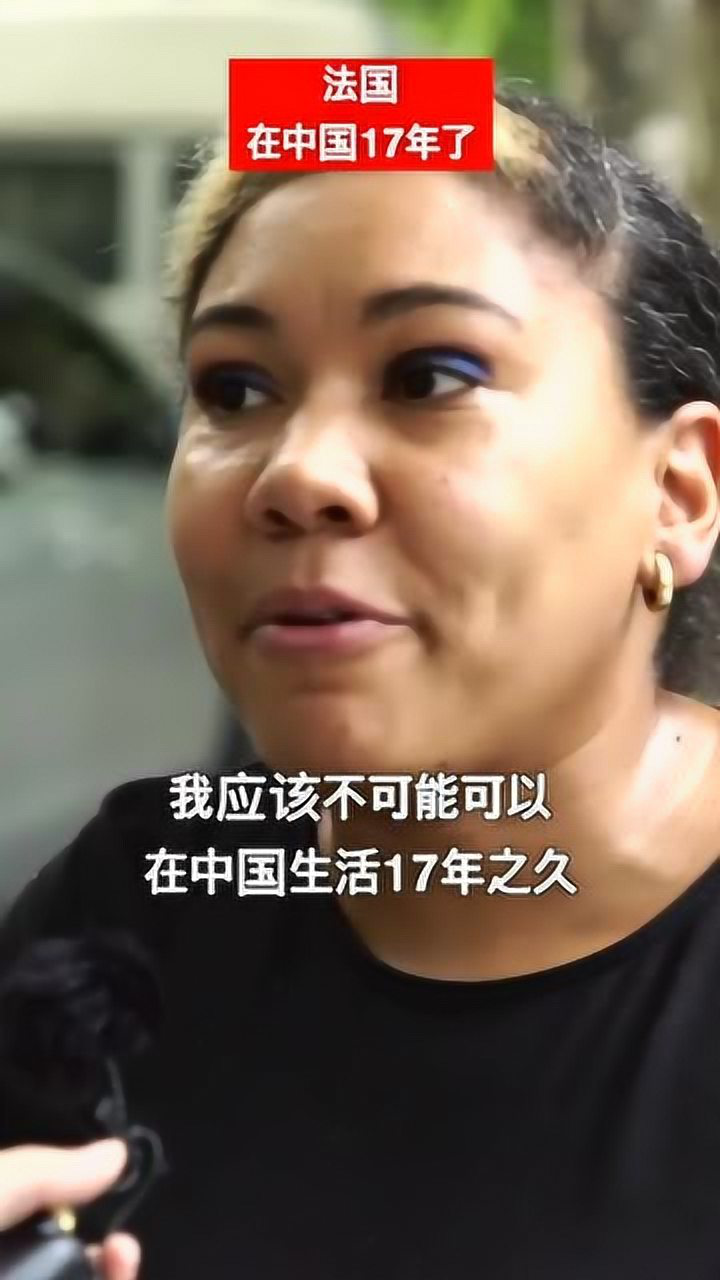 外国人在中国，如果不会说中文，生活会造成不方便吗？_高清1080P在线观看平台_腾讯视频