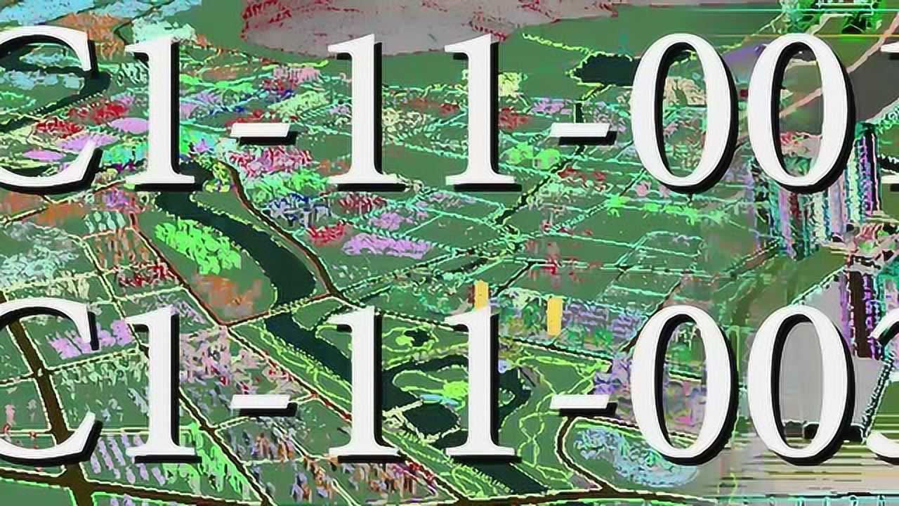 河北秦皇岛市昌黎县中心城区规划宣传片,看黄金海岸美好的未来!