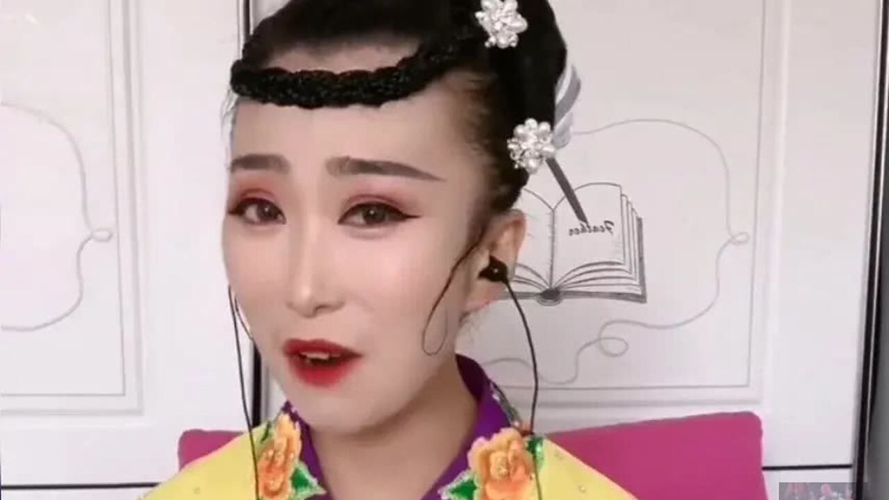 年轻演员张丹的《十道黑》,一段很好听的二人转