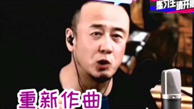 杨坤与惊雷的故事还有后续,杨坤要重新编曲唱《惊雷》,网友:是个狼人 !