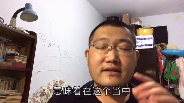 学了很久的机器学习,可能还不知道这个,为什么朴素贝叶斯算法要带“朴素”