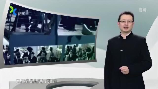 老上海人都知道“江亚轮”,这艘船发生的事更是触目惊心