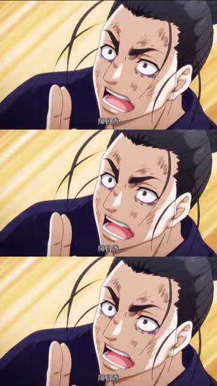 孙贼你挺会玩儿啊一人之下一人之下第三季