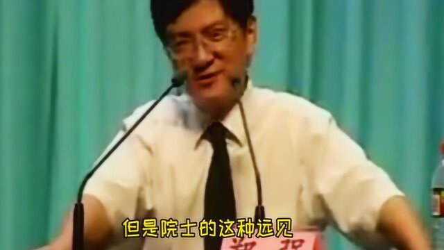 郑强警惕高三毕业生:大学转系可以但一定要慎重,这些地方都是“处女系”