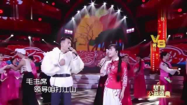 歌曲《山丹丹开花红艳艳》 演唱:阿宝 王二妮