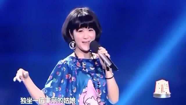 李依娃演唱《南海姑娘》唱的太棒了,轻灵飘逸