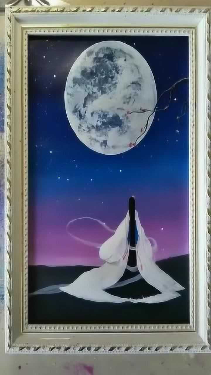 嫦娥奔月背影图片