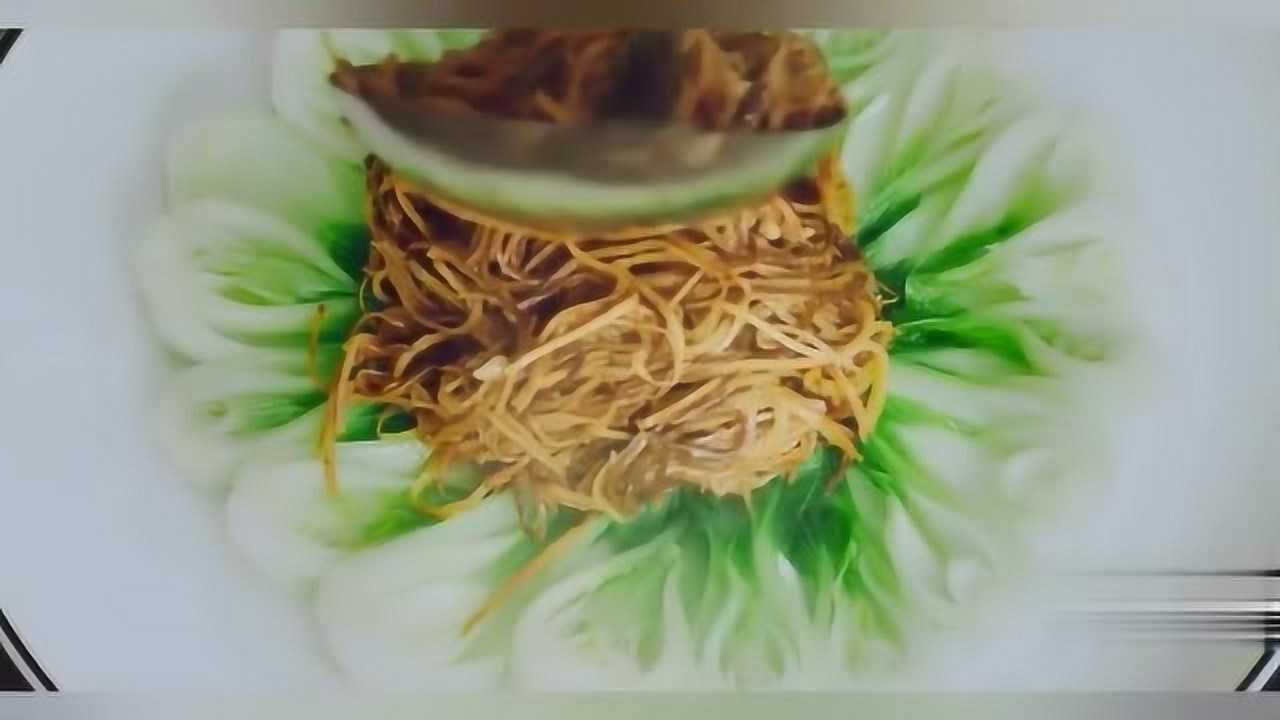 鸡茸金丝笋——殿堂级的佳肴美食