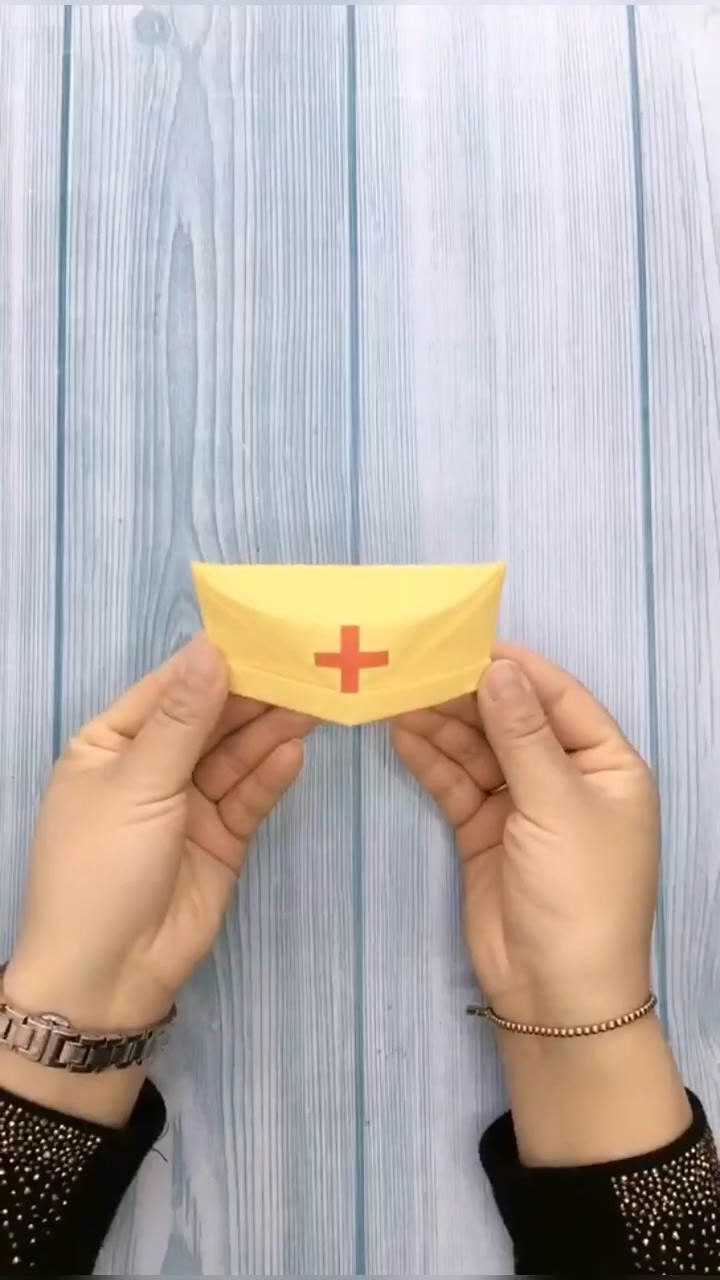 今天教大家用最简单的方法做一个护士帽