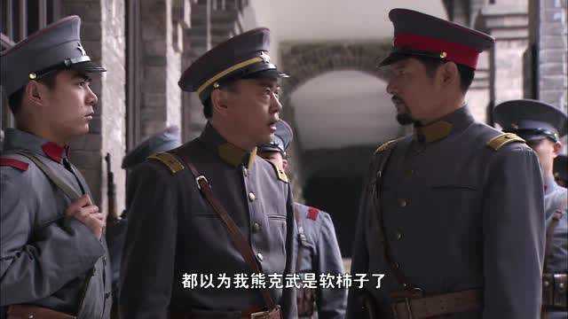 刘伯承元帅:周围人蠢蠢欲动,竟是因为松坡将军不在,全是小人