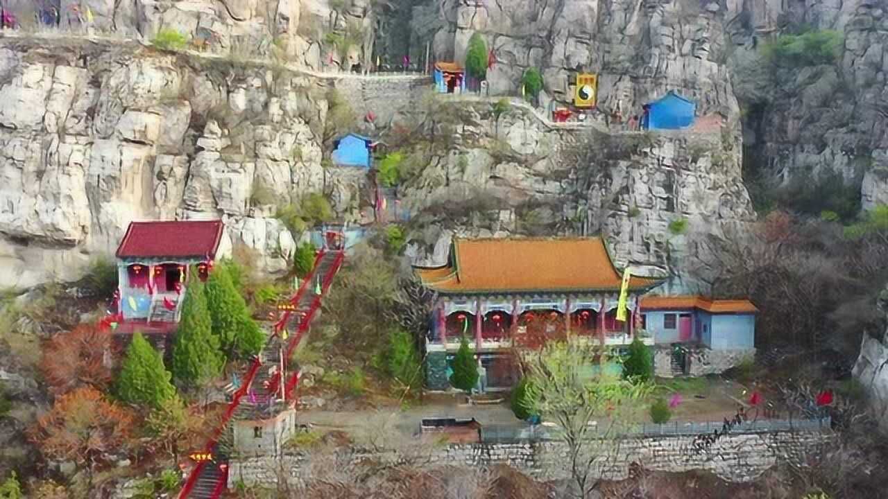 航拍邢台广阳山太清宫,故名老君台,据说老子当年在这里隐居过